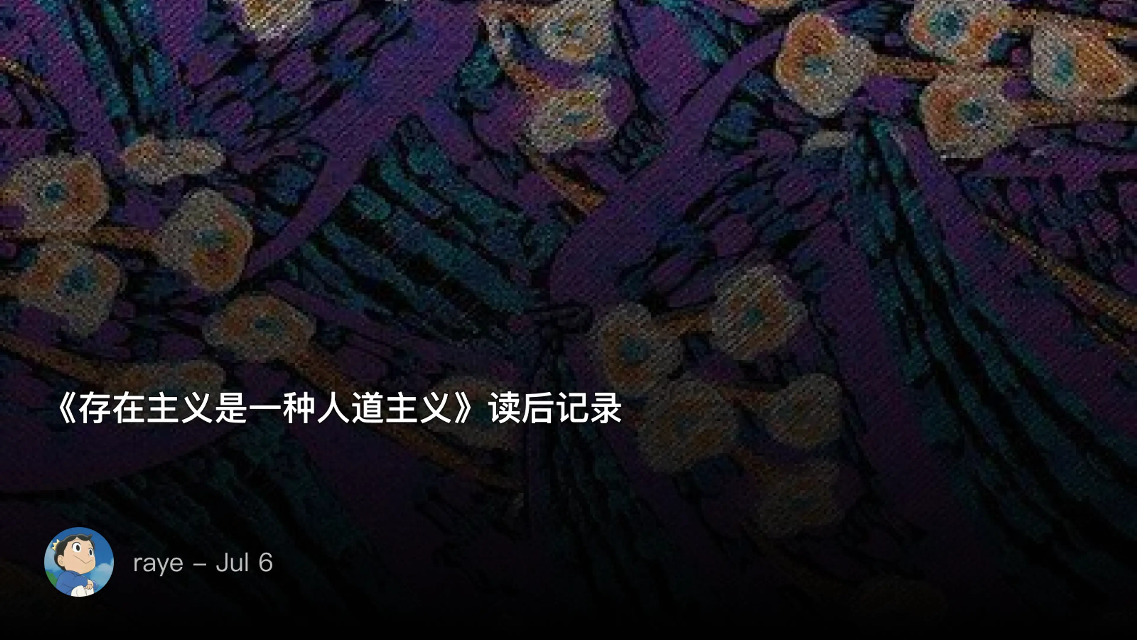 Cover Image of the Post