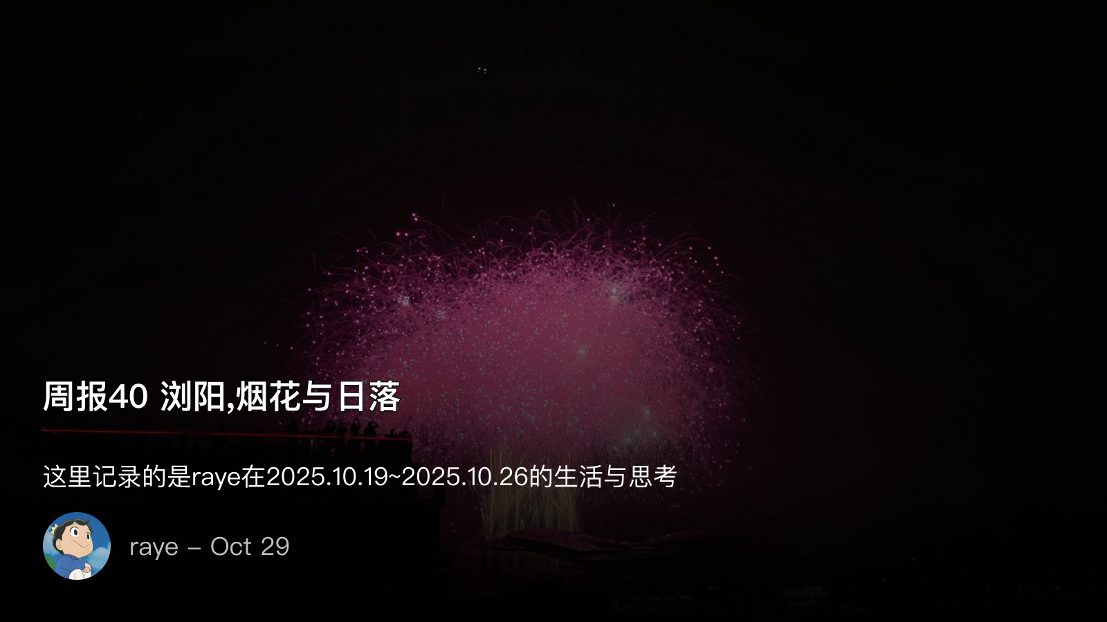 Cover Image of the Post