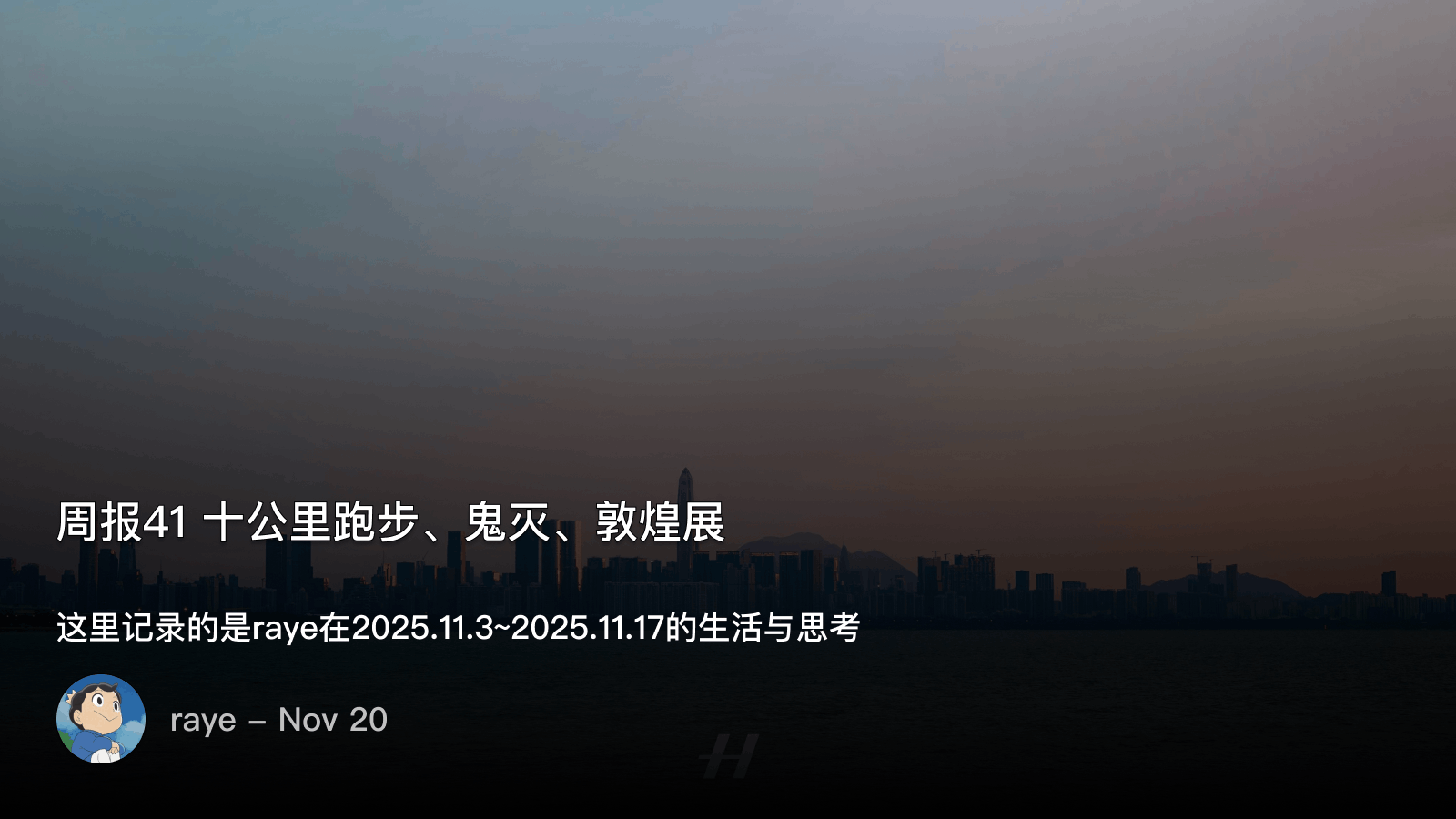 Cover Image of the Post